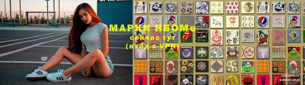 мефедрон VHQ Верея